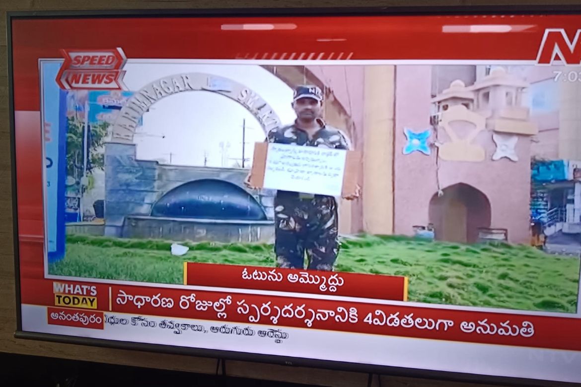 kota_shyam kumar independent candidate services